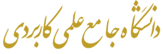 سایت علویجه